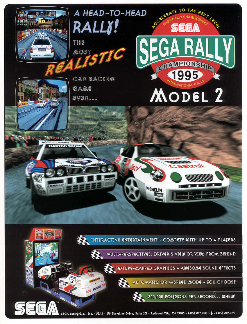 Sega_Rally_flyer.jpg